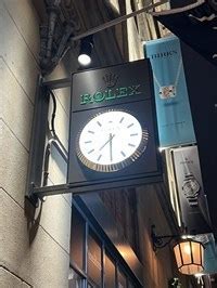 rolex montreal canada.